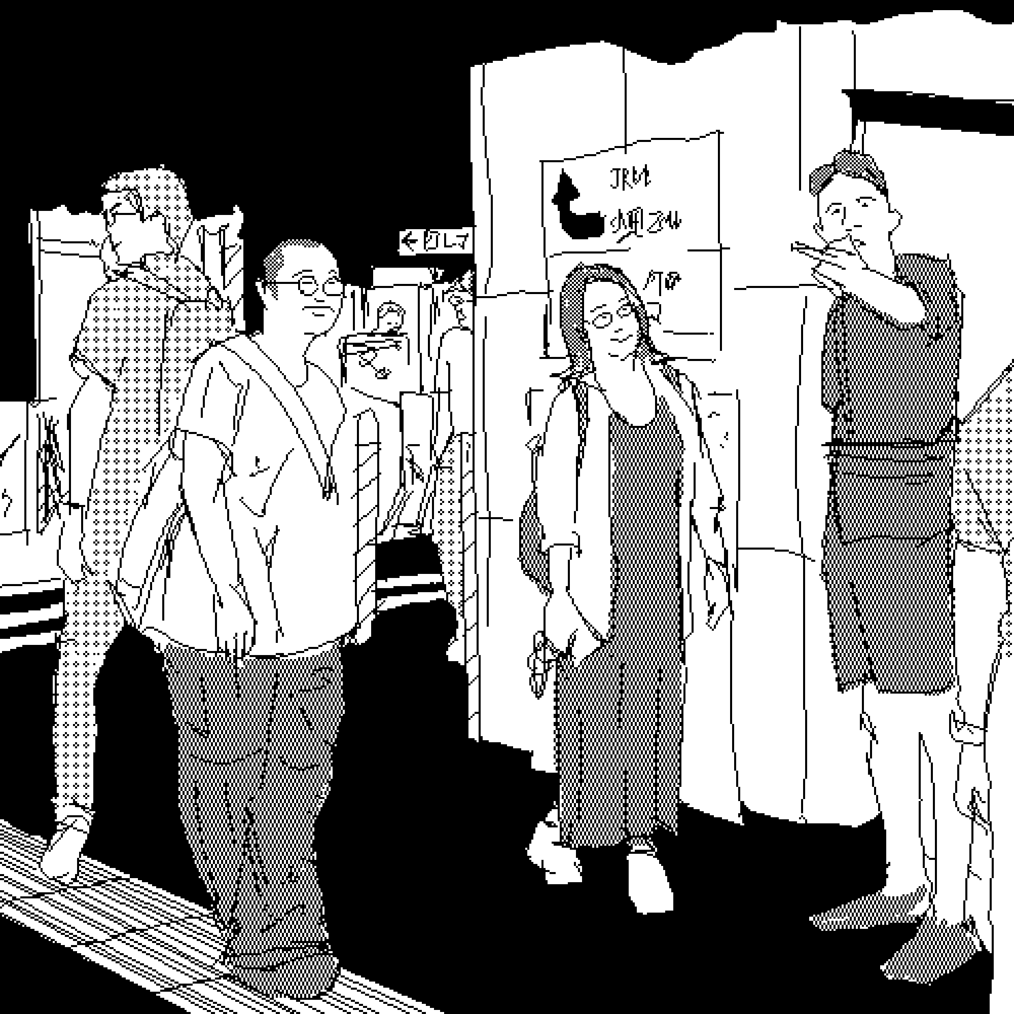 別れ…………また会えるかな? うん、また会える!
